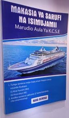 Makasia Ya Sarufi Na Isimu Jamii